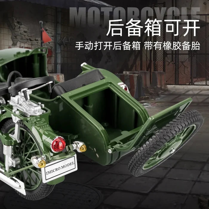 1:10 Three-wheeled Motorcycle Model Simulation Alloy Sound and Light Sliding Toy Car Retro Ornament