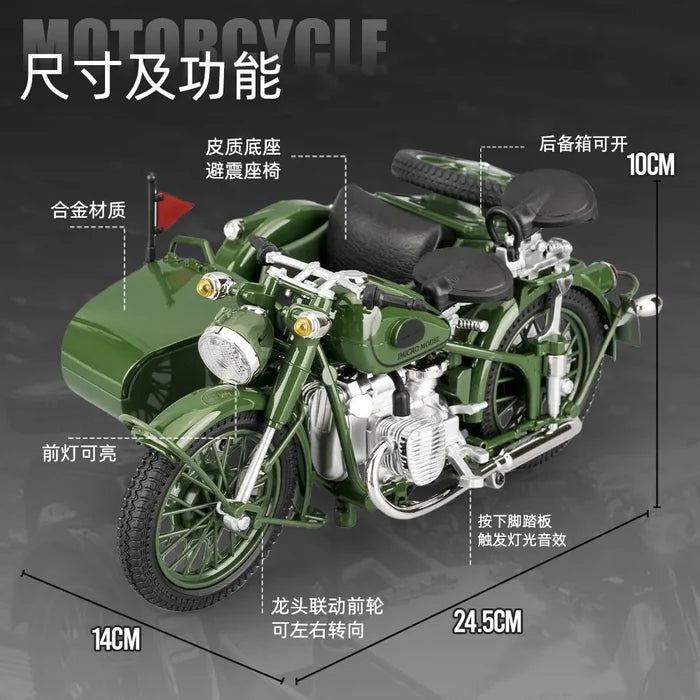 1:10 Three-wheeled Motorcycle Model Simulation Alloy Sound and Light Sliding Toy Car Retro Ornament