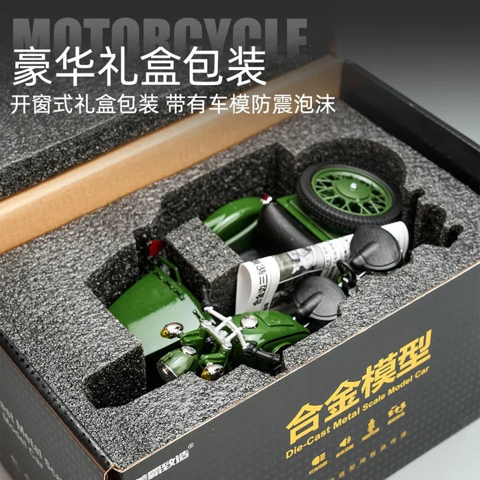 1:10 Three-wheeled Motorcycle Model Simulation Alloy Sound and Light Sliding Toy Car Retro Ornament