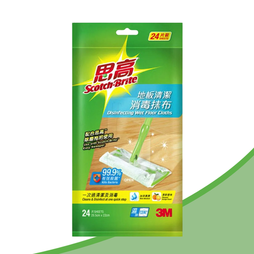 3M Home Cleaning Bundle (worth $79.65)