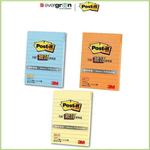 3M Post-it® Lined Notes 660S, 4X6"