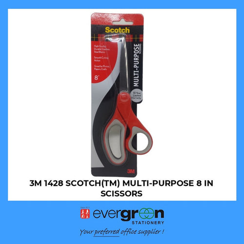 3M SCOTCH(TM) MULTI-PURPOSE IN SCISSORS