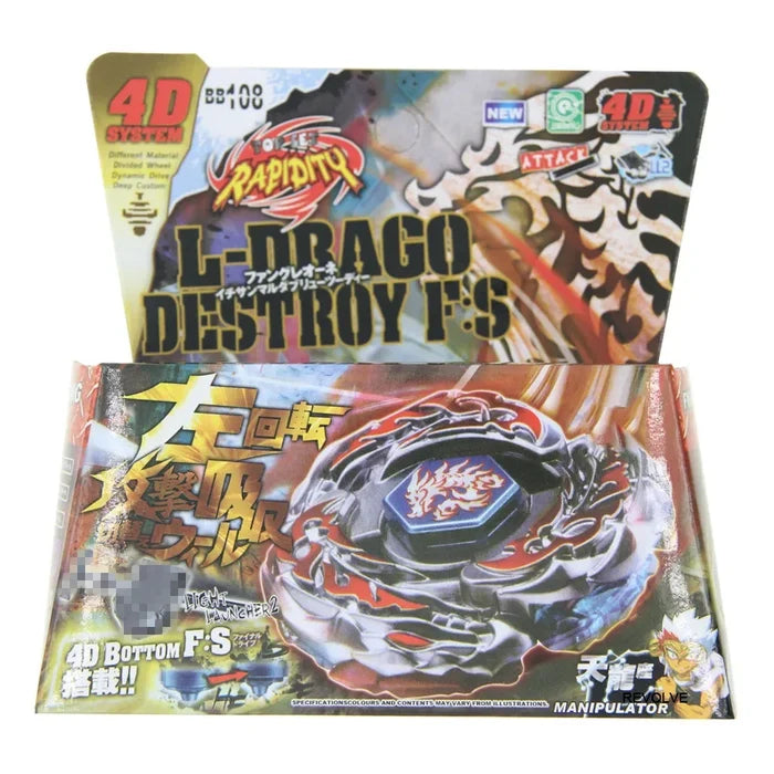 B-X TOUPIE BURST BEYBLADE jet wyvern Flash Sagittario 230WD  BB126 WITH LAUNCHER
