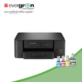 Brother DCP-T530DW Ink Tank Printer