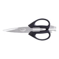 Classic Pull Apart Kitchen Shears