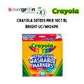 [SG] Crayola 10CT Broad Line Bright Ultra-Clean Markers [Evergreen Stationery]