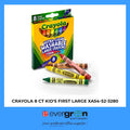 Crayola 8 Ct Kid'S First Large Xa54-52-3280