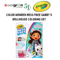[SG] Crayola Color Wonder Mess Free Gabby's Dollhouse Coloring Set [Evergreen Stationery]
