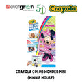 [SG] Crayola Color Wonder Mini (Minnie Mouse) [Evergreen Stationery]