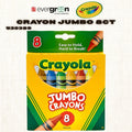[SG] Crayola Jumbo Crayons 8 Colours [Evergreen Stationery]
