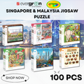 [SG] Crayola Singapore & Malaysia Jigsaw Puzzle [Evergreen Stationery]