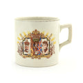 King George Queen Mary Cup