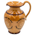 Lambeth Motto Pitcher