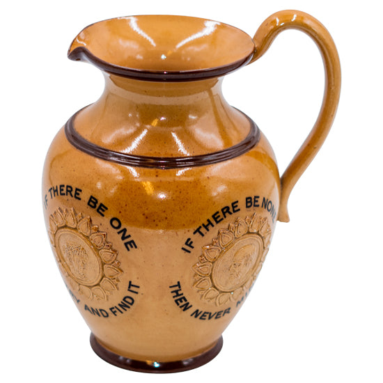 Lambeth Motto Pitcher