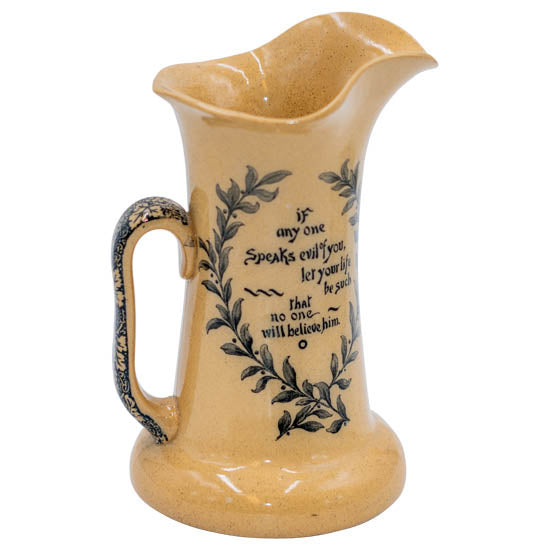 Lambeth Motto Pitcher