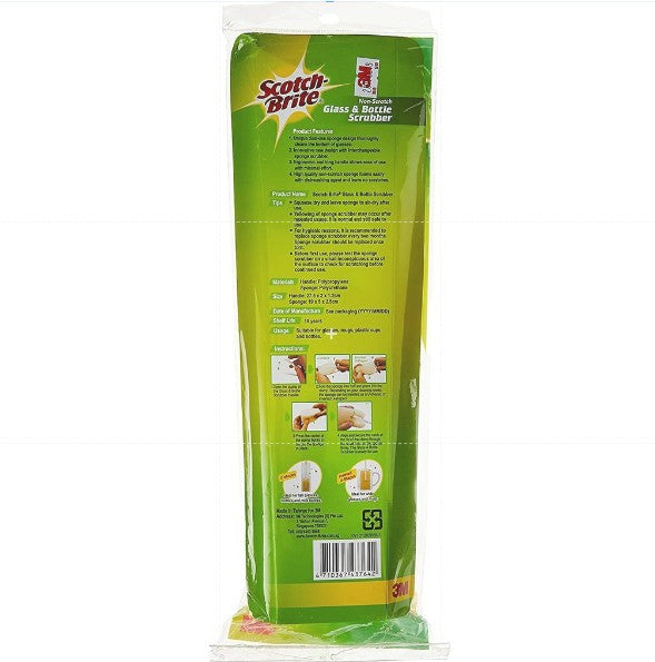 Scotch-Brite Glass and Bottle Scrubber, White