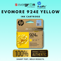 [SG] 924e EvoMore Yellow Ink Cartridge Pack [Evergreen Stationery]