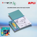 [SG] Apli #15225 Coloring Book Aqua Fun Magic Water [Evergreen Stationery]