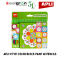 [SG] Apli #17151 Color Block Paint w/Pencils [Evergreen Stationery]