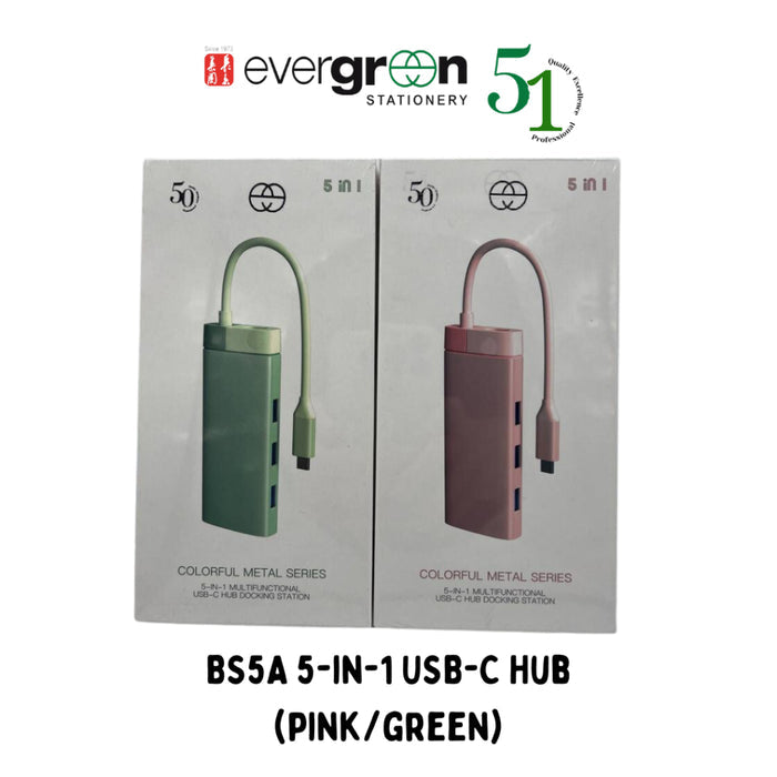 [SG] BS5A 5-in-1 USB-C Hub [Evergreen Stationery]