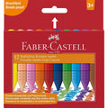 [SG] Faber Castell 122540 Grip Crayons Jumbo Box/12 [Evergreen Stationery]