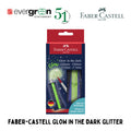 [SG] Faber-Castell Glow In The Dark Glitter [Evergreen Stationery]
