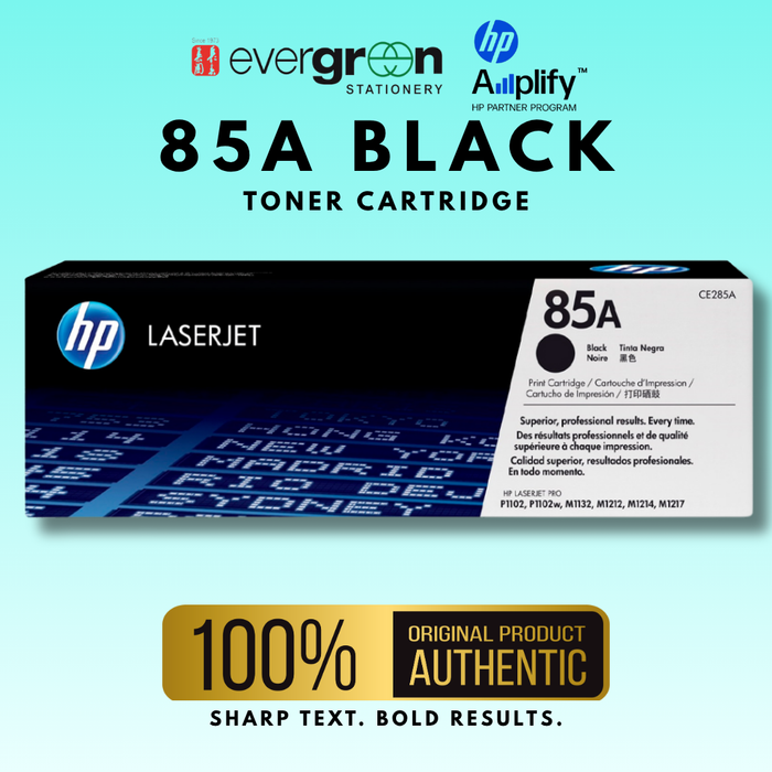 [SG] HP 85A Black Toner Cartridge [Evergreen Stationery]