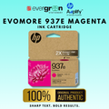 [SG] HP EvoMore 937e Magenta Pack Original Inkjet Ink Cartridge [Evergreen Stationery]