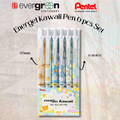 [SG] Pentel Energel Kawaii Gel Pen Set – 6pcs, 0.5mm [Evergreen Stationery]