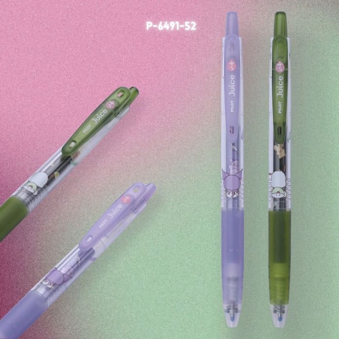 [SG] Pilot Juice Sanrio Nakayoshi 2pc/set [Evergreen Stationery]