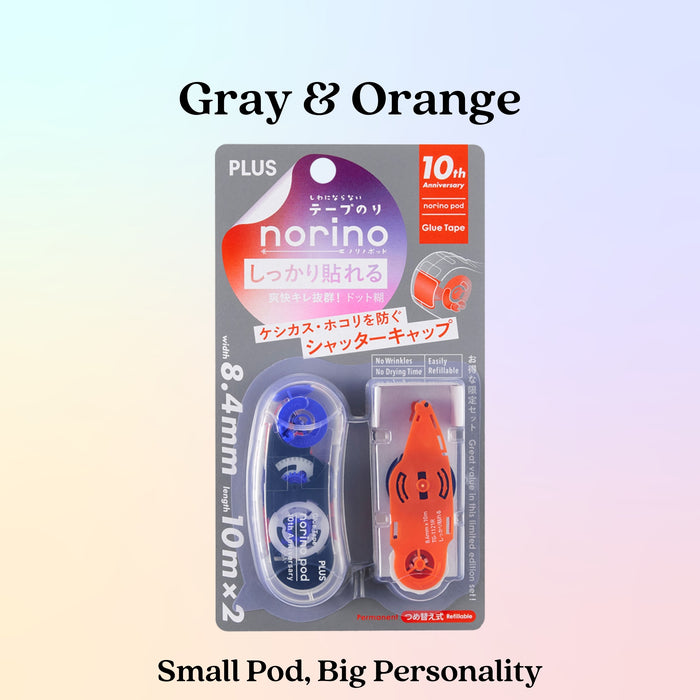 [SG] PLUS Limited Edition Norino Pod Glue Tape | 5 Colour [Evergreen Stationery]