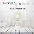 [SG] SoundTech Oscillating Clip Fan [Evergreen Stationery]