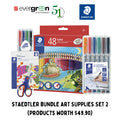 [SG] STAEDTLER BUNDLE ART SUPPLIES SET 2 [Evergreen Stationery]