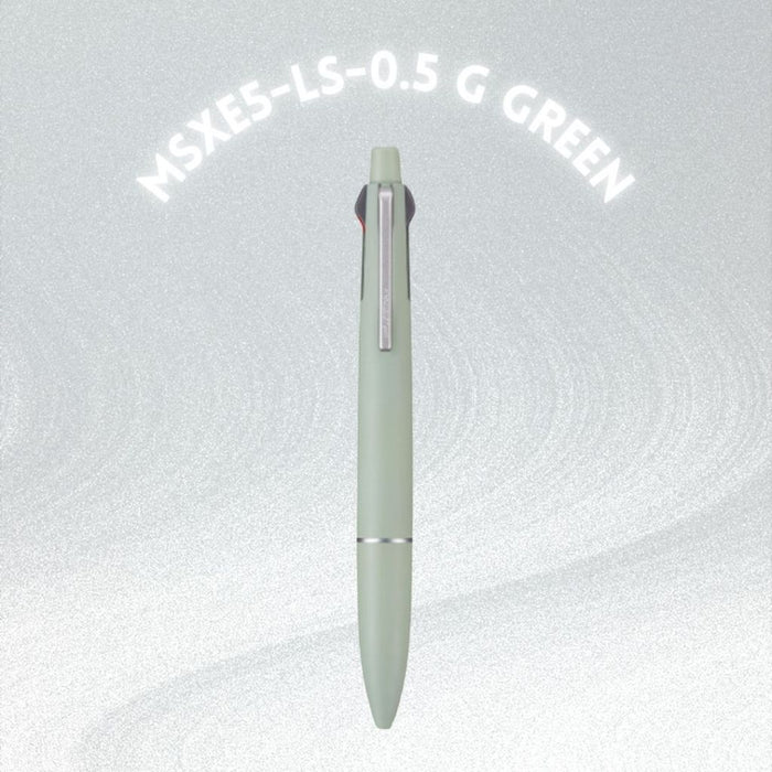 [SG] Uni MSXE5-LS-0.5 Jetstream Lite [Evergreen Stationery]