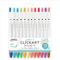 [SG] Zebra Clickart Marker 12 Colours LT Set [Evergreen Stationery]