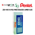 [SG] ZEH-99X LIMITED Pentel Hi-Polymer Eraser Jumbo Size [Evergreen Stationery]