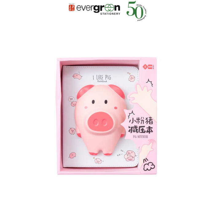 [SG]Soft Squishy Notebook Decompression [Evergreen Stationery]