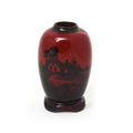 Small Vase Flambe