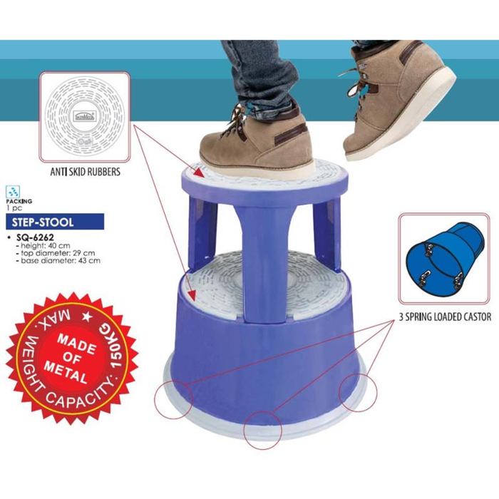 Suremark Step Stool SQ-6262