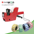 Suremark SQ8800 + SQ8870/10 Bundle