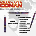 Zebra Delguard Detective Conan Limited Edition Individual 0.5mm Mechanical Pencil | Anime Lovers