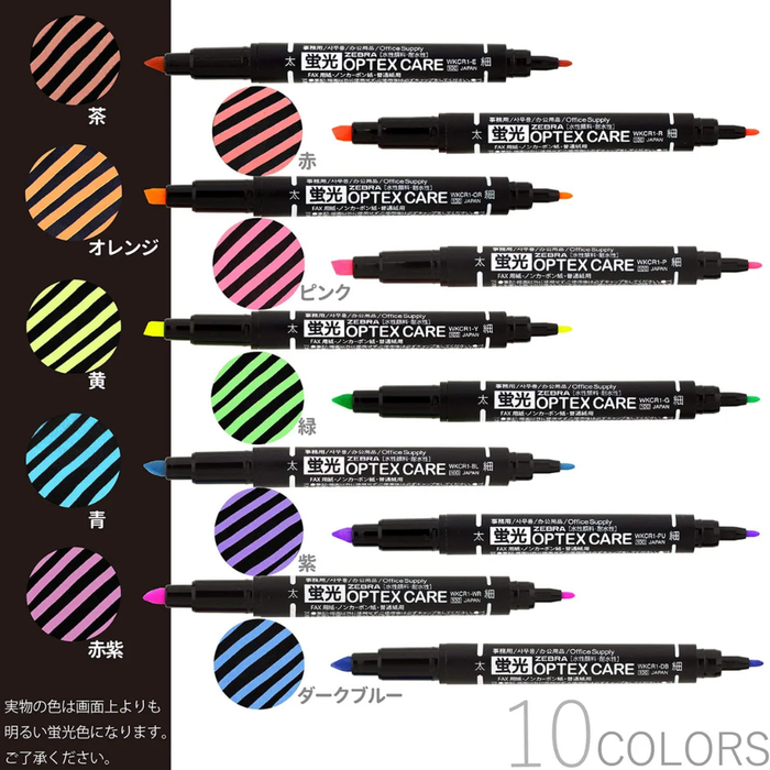 Zebra Optex Care 10 Color Dual Tip Highlighters