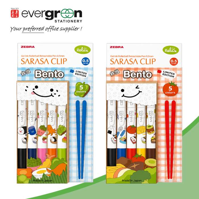 Zebra Pen-Gel Sarasa Clip Japanese Bento 0.5 Set